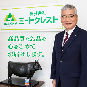 おおいた和牛 生ハム (計200g・50g×4P) 国産 牛肉 もも肉 ハム A4 和牛 ブランド牛 小分け おつまみ 大分県 佐伯市  【FW008】【 (株)ミートクレスト】