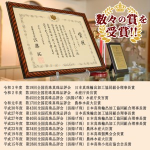 アコヤ真珠 ネックレスB (6mm珠・チェーン40cm) 真珠 パール ネックレス フォーマル パーティー 結婚式 冠婚葬祭 大分県 佐伯市【AF37】【(有)オーハタパール】