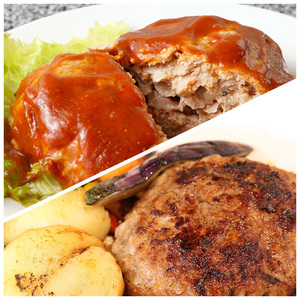 十勝幕別産ブランド放牧豚［どろぶた］ハンバーグ2種セット【 北海道 豚肉 ハンバーグ 惣菜 おかず ジャンボ 】 