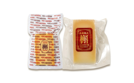 北海道 十勝 槲（かしわ）150g・槲プレミアム100g（各1個）［チーズ工房NEEDS］【 ハードタイプ チーズ ミルク ワイン 乳製品 北海道 十勝 幕別 】