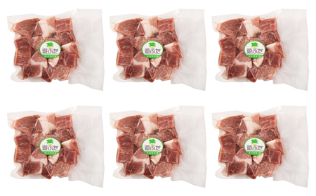 北海道十勝の放牧豚”遊ぶた”角切り1.2kgカレー・シチュー用セット お肉 豚肉 モモ 