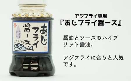 カニ印卓上ミニ醤油100ml 4本セット