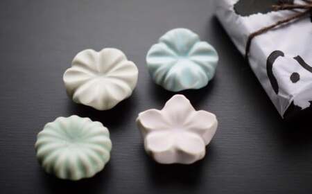 〔臼杵焼〕輪花箸置き【4個セット】