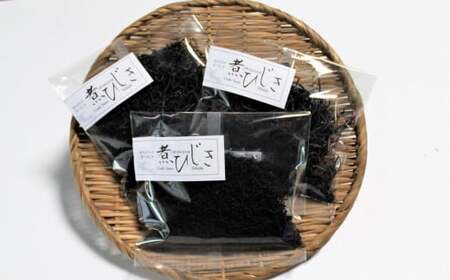 臼杵産の新鮮なひじきを使用！昔ながらの手作り煮ひじき（3袋セット）