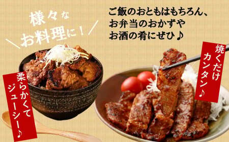 簡単調理♪大分県産　豚肩ロースのみそ漬け（約1.5㎏）