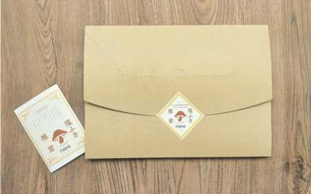 大分県産原木椎茸を使用した「塩ふき椎茸」（計120g）