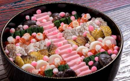 豊後臼杵藩稲葉家伝承　料亭喜楽庵の本膳料理～本式～≪1組10名様ご招待券≫