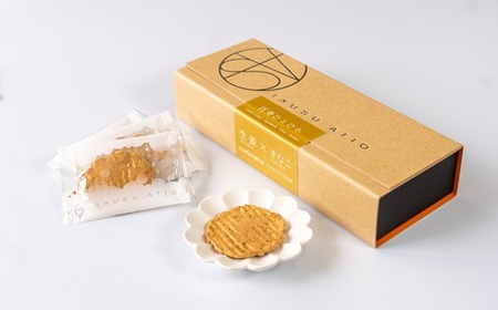 百寿ひとひら　3種の味セット♪ミニ臼杵せんべい（生姜・カボス・きなこ）