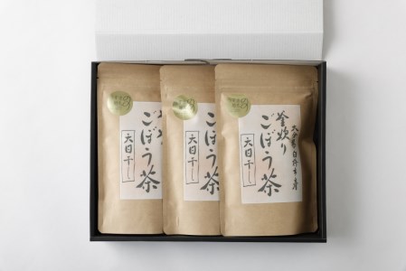 スッキリ爽快！天日干し釜炒り製法♪「ごぼう茶」（計180g）