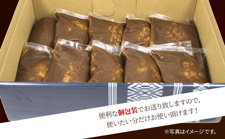おおいた和牛100% デミハンバーグ 約150g×20個 合計約3kg | 津久見市