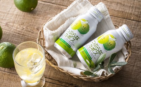 つぶらなカボス なつみかん果粒入り 190g×30本 かぼすジュース | 津久見市