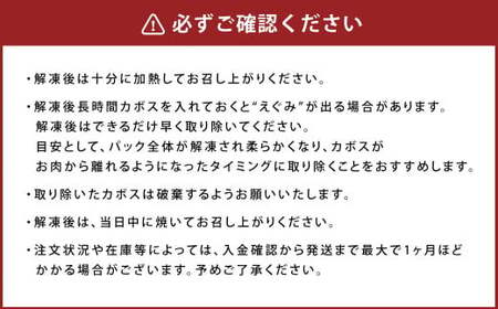 【13営業日以内発送】もつ鍋 (伝統の醤油) 2～3人前 &amp; 竹田かぼす 厚切り 牛タン 250g×2 セット