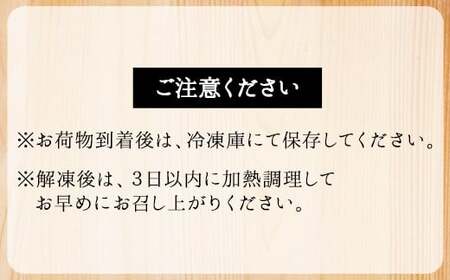 大分県産 豚肉 使用 くるくるソーセージ 10本セット 計1.2kg