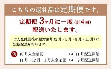 年4回 定期便 おおいた 豊後牛 1ポンド エアーズロック極厚ステーキ 約454g