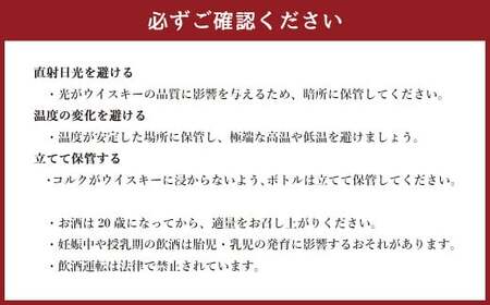 Green Dram（グリーンドラム） Blended Malt ＆ New Born ウイスキー 700ml