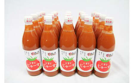 トマトジュース20本セット 1箱