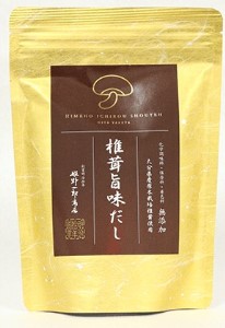 旨味だし大 8個