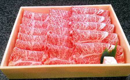 【3カ月定期便】 おおいた和牛 肩ロース スライス 約400g 計約1.2kg