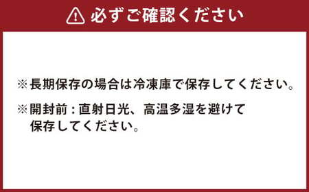 FJD16 大分県産原木栽培乾しいたけ 上どんこ 約100g×3袋（約300g）