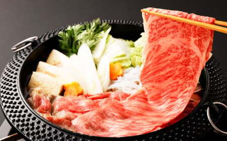 【黒毛和牛】 1枚毎パックで使いやすい！おおいた和牛 肩ロース スライス 約400g