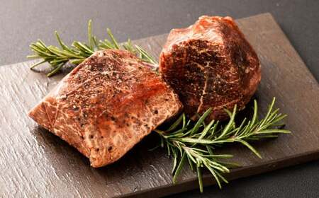 【黒毛和牛】 おおいた和牛／ローストビーフ 約200g×2個（計約400g）