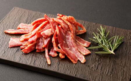 【黒毛和牛】 おおいた和牛／半生ビーフジャーキー 約200g（約40g×5P）