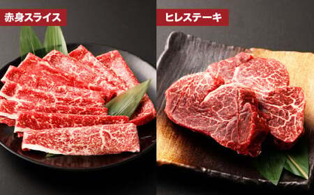 【6カ月定期便】毎月お届け！ おおいた和牛を贅沢に味わい尽くす半年間定期便／赤身系 計約2.18kg