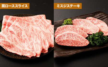 【6カ月定期便】毎月お届け！ おおいた和牛を贅沢に味わい尽くす半年間定期便／霜降り系 計約2.14kg