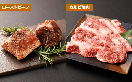 【6カ月定期便】毎月お届け！ おおいた和牛を贅沢に味わい尽くす半年間定期便／霜降り系 計約2.14kg