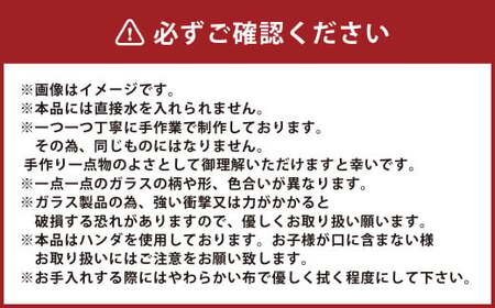 ステンドグラスベース 『彼方へ』 高さ22.5cm×奥行11cm