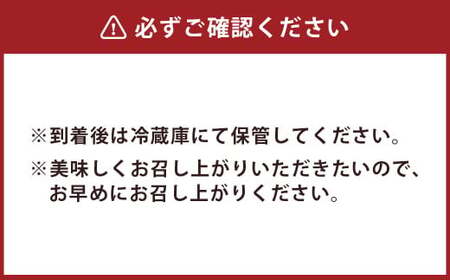 久住高原の大自然で育った「赤鶏の炭火焼き（天日塩）」 10袋セット
