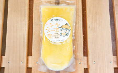 砂糖不使用！ すごうのスイートコーンからできた！コーンスープの素 300ml×5袋