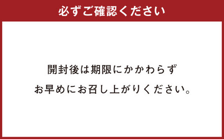 大分県産 有機かぼす果汁100% ［魔法の香り］ 500ml 6本セット