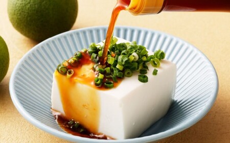 みやなりガーデンのかぼすポン酢 300ml×2本