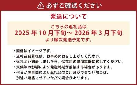 令和7年産 新米 久住産 ひとめぼれ 5kg 【2025年10月下旬～2026年3月下旬発送予定】