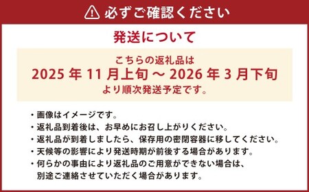 令和7年産 久住産 ヒノヒカリ 5kg 【2025年11月上旬～2026年3月下旬発送予定】