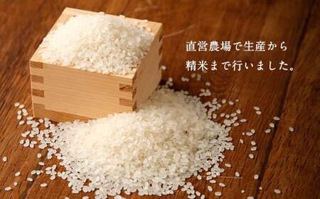 【令和7年産】大分県産ヒノヒカリ 10kg 5kg×2 【2025年11月上旬発送開始】