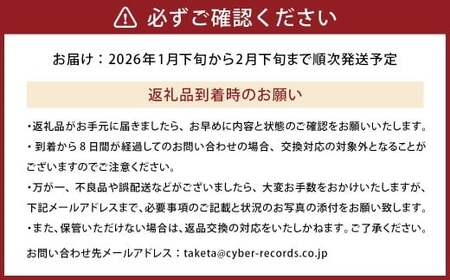 【数量限定】豚モモ切り落とし 約900g×2袋 計約1.8kg 【2026年1月下旬-2月下旬まで順次発送】