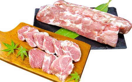 【竹田市限定】大分県産 ブランド豚「米の恵み」ヒレ肉 ブロック 1.5kg