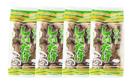 【訳あり】 お徳用 厚肉椎茸 約1000g （約250g×4袋） FPB39