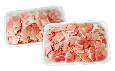 大分県産 豚うで 肉のこま切れ 1.4kg