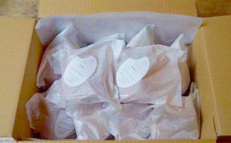 米粉のクリームパフ 65g×10個入 シュークリーム グルテンフリー