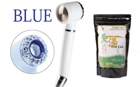 数量限定 特別企画 シャワーヘッド&長湯ホットタブShower(シャワー)90錠入×1袋 水道の残留塩素を中和!無香料・無着色