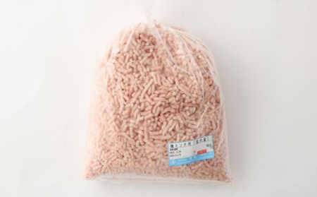 大分県産 ブランド豚「米の恵み」ミンチ・鶏ミンチセット 2kg 大分県産 ブランド豚「米の恵み」ミンチ・鶏ミンチセット 2kg