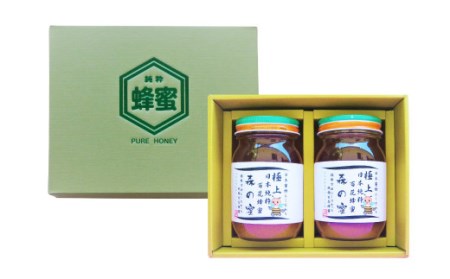 国産はちみつ】 日本純粋百花蜂蜜 「森の蜜」 600g×2本 計1200g 化粧