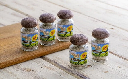 ひまわりソルト(35g×5本) | 豊後高田市 塩こうじ