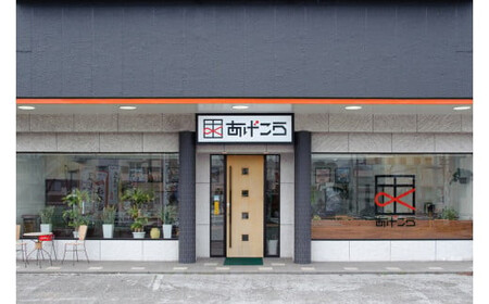 【3ヶ月定期便】骨なし大分からあげ700g |豊後高田市 唐揚げ