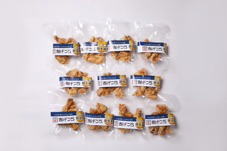 骨なし 大分 からあげ レンチン 約1.7kg | 豊後高田市 から揚げ