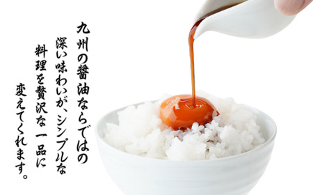 甘露しょうゆ 6L(1000ml×6本) |豊後高田市 醤油