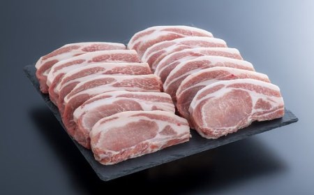 米の恵み豚ローストンカツ(150g×12枚) | 豊後高田市 とんかつ